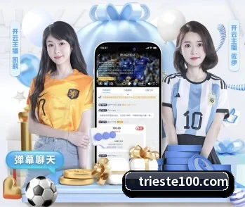星空网官网登录入口的故事 - 体育资讯内容服务